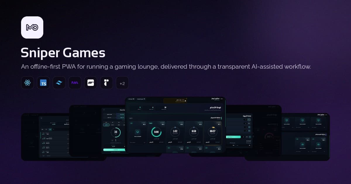 Gaming lounge session management screens with live pricing and active game sessions.
